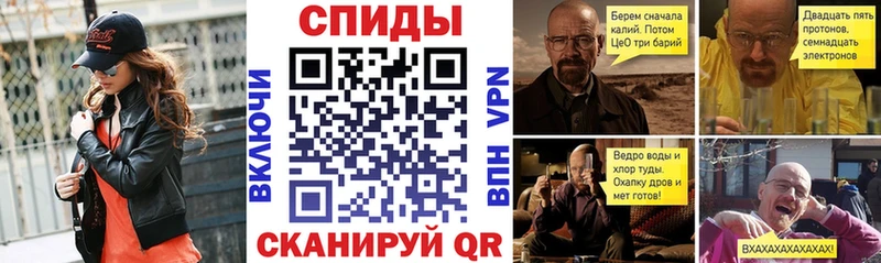 кракен онион Петухово Amphetamine VHQ