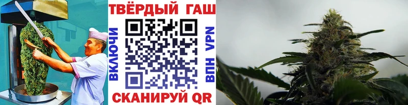 ОМГ ОМГ ONION мориарти телеграм Canna-Cookies марихуана Петухово