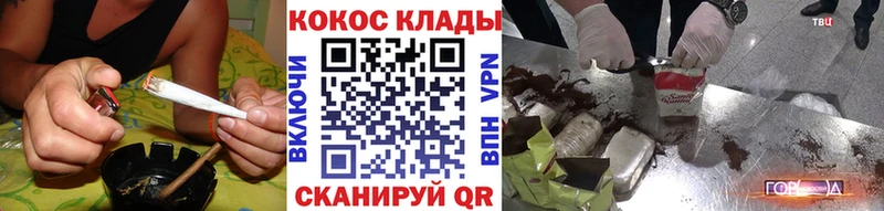 COCAIN VHQ  Петухово 