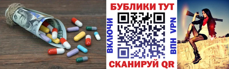 blacksprut как войти  где продают   Петухово  darknet формула  Экстази DUBAI 