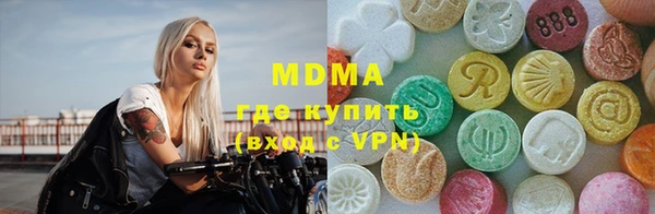 СК Володарск