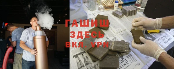 СК Володарск