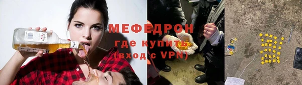 СК Володарск