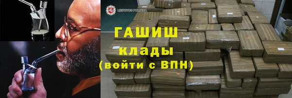 СК Володарск