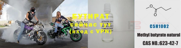 СК Володарск
