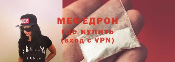 СК Володарск