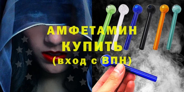 СК Володарск