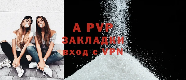 СК Володарск