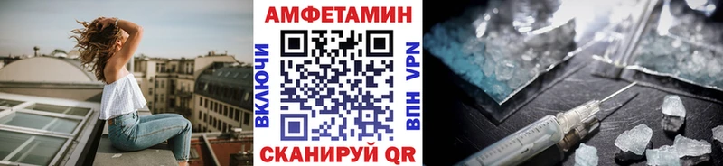 Первитин витя  Петухово 