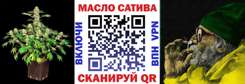 Дистиллят ТГК вейп с тгк  Петухово 
