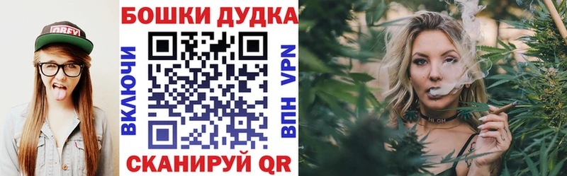 Каннабис тримм  где купить наркоту  Петухово 